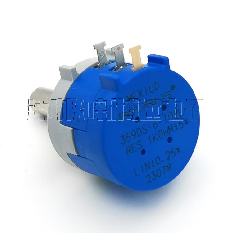 进口伯恩斯BOURNS电位器3590S-6-102L1K可调电阻精密电位计