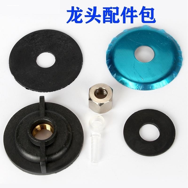 净水器水龙头固定配件双出龙头配件包2分水龙头接2分PE管螺母固定