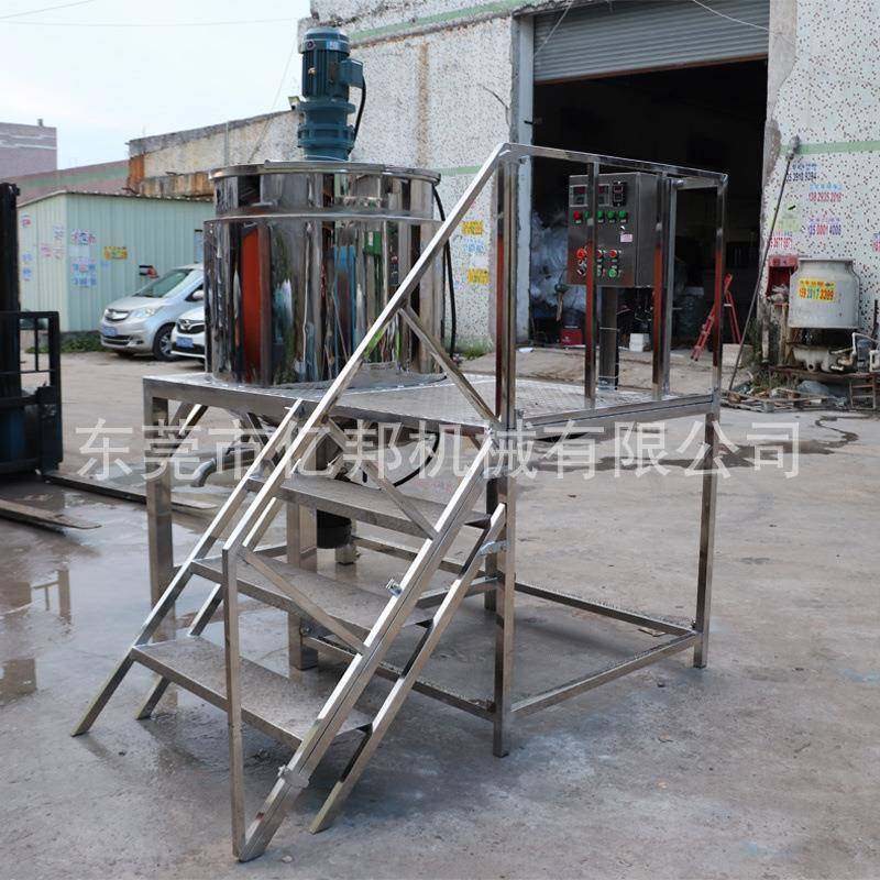 厂家直供不锈钢液体搅拌罐反应釜加热罐密封罐均质乳化罐,工业油品/胶粘/化学/实验室用品,其他实验室设备,淘宝优惠券,粉丝福利购,淘宝优惠卷