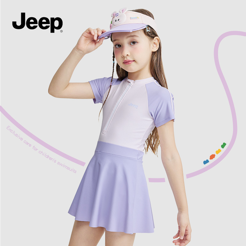 Jeep女童中大童连体裙式泳衣