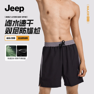 五分速干专业游泳装 防尴尬男生泳衣温泉裤 备 男2025新款 Jeep游泳裤