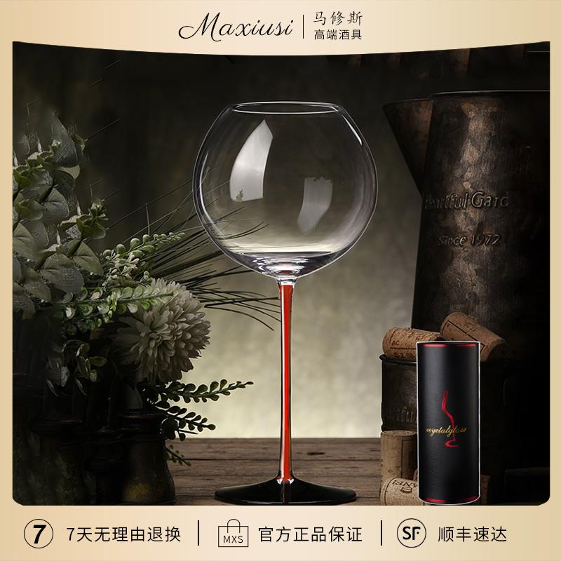 勃艮第红酒杯轻奢套装欧式风高端情侣对杯乔迁结婚礼物高档礼盒装