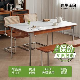 犀牛庄园中古风实木岩板长餐桌家用饭桌小户型桌子方歺餐桌饭台