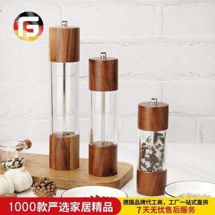 橡胶木胡椒黑胡椒粒研磨器手动磨胡椒粉海盐花椒不锈钢调料研磨瓶