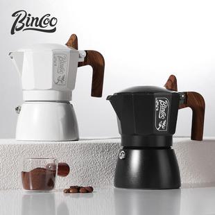 煮咖啡壶浓缩萃取家用户外套装 Bincoo双阀咖啡摩卡壶意式 咖啡器具