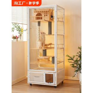 猫笼子家用室内专用猫别墅不占地猫柜猫咪猫屋带厕所豪华猫舍实木