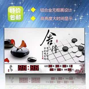 饰画led数码 康巴丝万年历电子时钟家用客厅装 夜光静音壁挂墙钟表