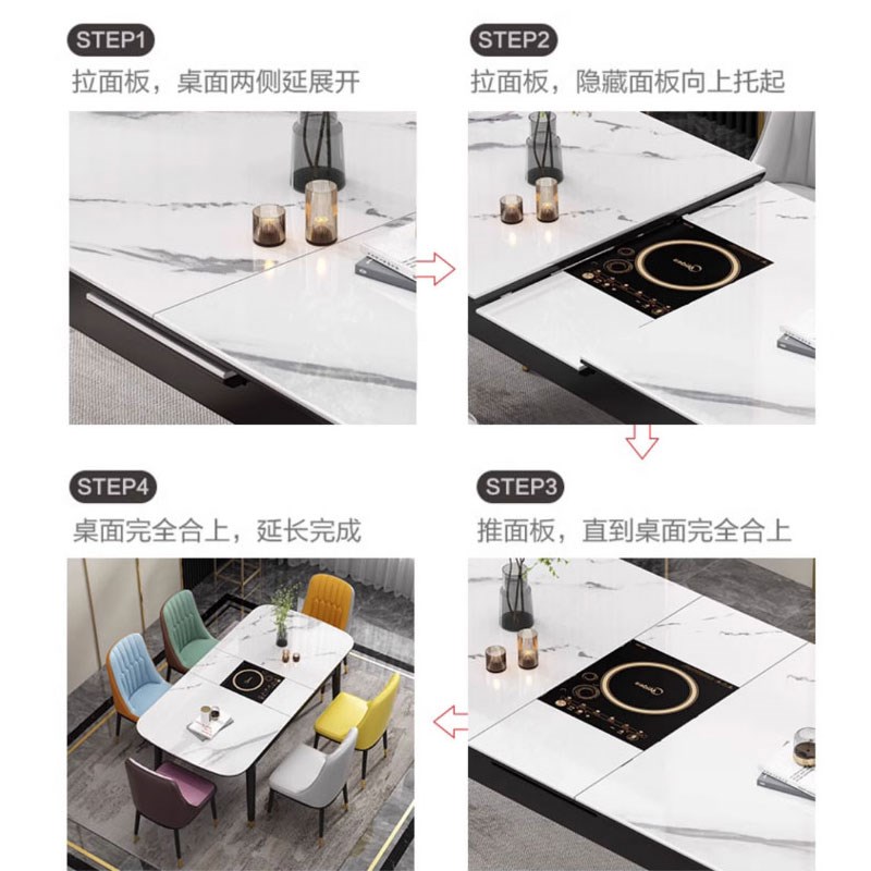 岩板餐桌家用小户型简约t经济型吃饭桌子伸缩轻奢餐桌椅组合