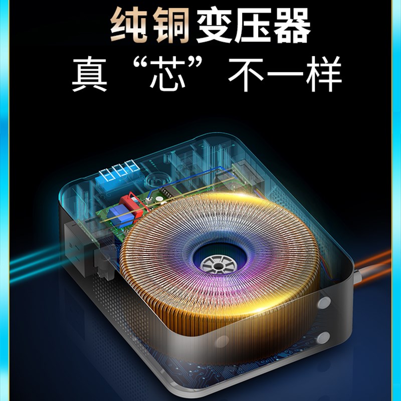 纯铜20a00W足3000W变压器220v转110v100V电源电压转换器110V转220