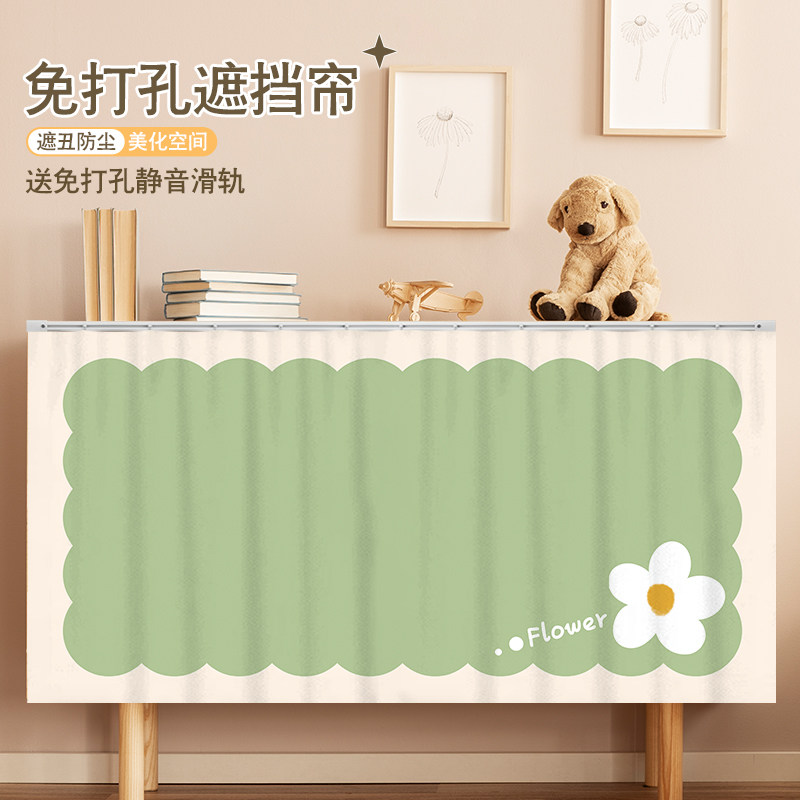 柜子遮挡帘厨房橱柜杂物柜遮丑布帘拉帘鞋柜置物架免打孔防尘帘子