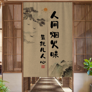 厨房门帘隔断布帘店铺商用餐饮饭店后厨卫生间门口遮挡挂帘子定制