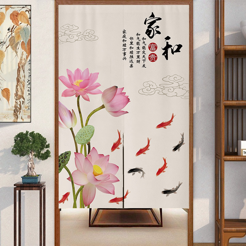 中式荷花门帘遮挡卧室对化