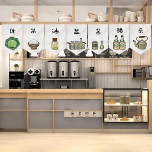 厨房三角旗帘家用短帘隔断门帘厨房餐饮店免打孔门头半挂布艺帘子
