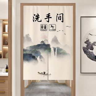 卫生间门帘隔断帘山水洗手间遮挡布帘免打孔饭店厕所磁吸帘子 中式