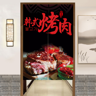 门帘烤肉料理店厨房包厢隔断帘卫生间厕所遮挡帘包间半截挂帘 韩式