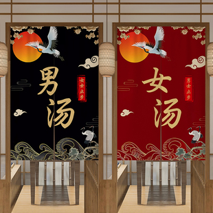 定制商用浴场门帘遮挡帘浴池澡堂隔断帘男女洗浴中心免打孔挂帘子