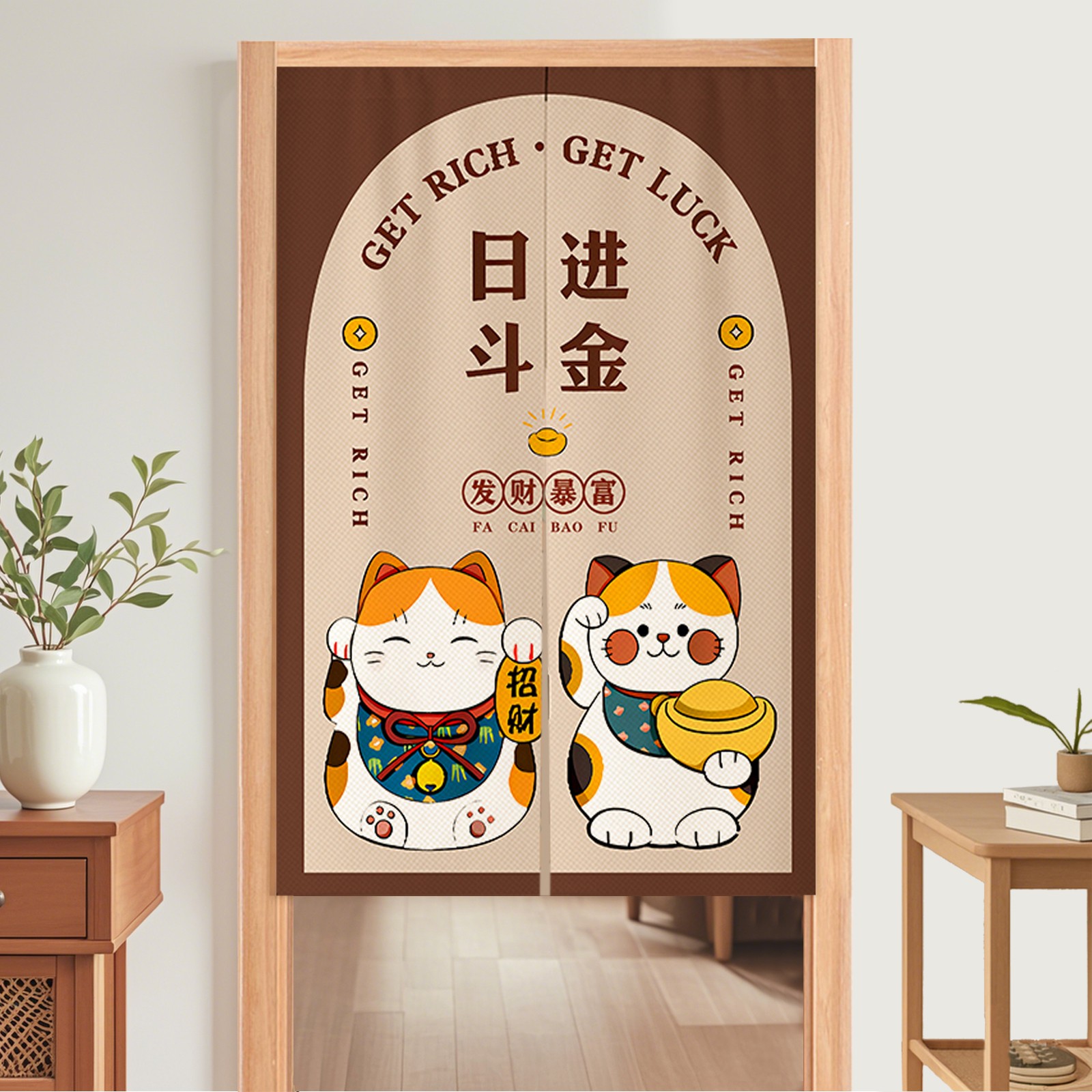 招财猫门帘隔断帘免打孔厨房遮挡布帘日式卧室半帘卫生间帘子定制