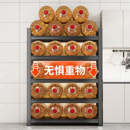 厨房置物架落地多层微波炉烤箱收纳架碗碟锅架家用橱柜货架储物架