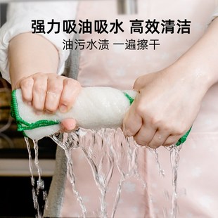 洗碗布抹布厨房竹纤维不沾油洗碗巾吸水家用加厚刷碗布清洁布