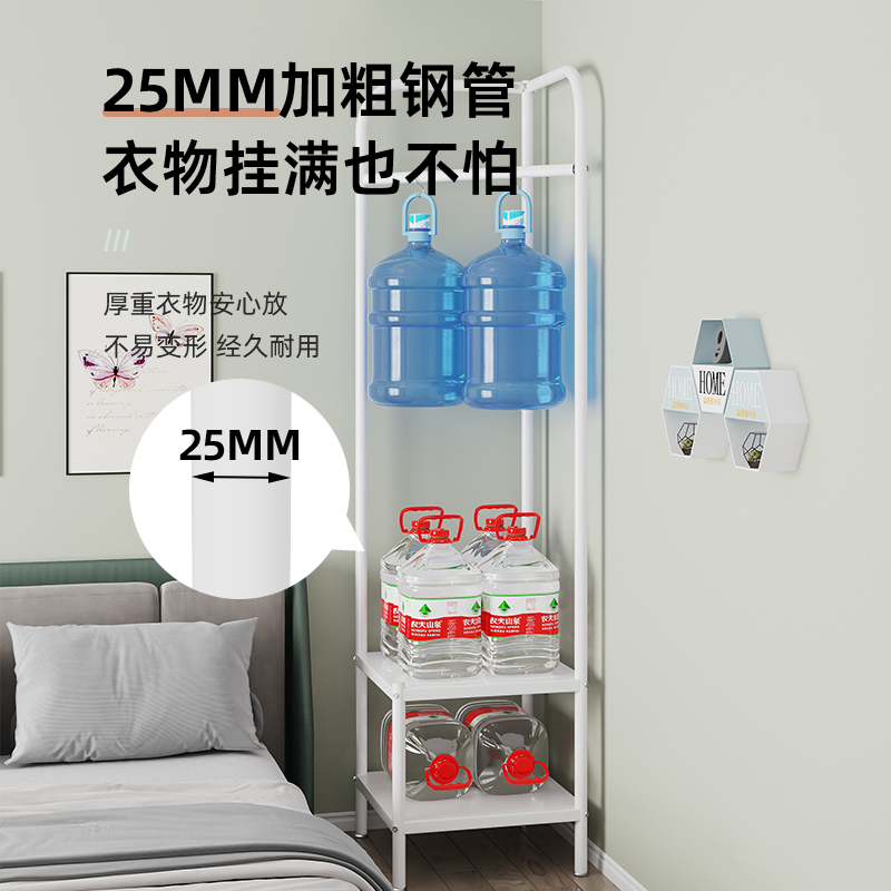 简易衣架转角衣帽架卧室落地收纳神器多功能晾衣架室内家用挂衣架
