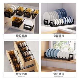 碗架抽屉内置厨房橱柜碗碟收纳架沥水架碗盘置物架家用厨柜板改造