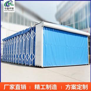 移動式 噴漆房伸縮房 伸縮噴漆房家具伸縮房折疊伸縮噴漆房軌道式