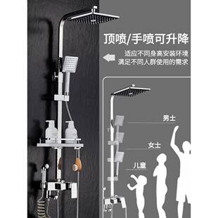 家用全铜浴室卫生间淋雨喷头沐浴卫浴器洗澡增压 德国淋浴花洒套装