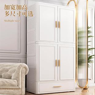 收纳箱塑料家用五斗柜宝宝衣柜儿童储物柜 加厚收纳柜抽屉式