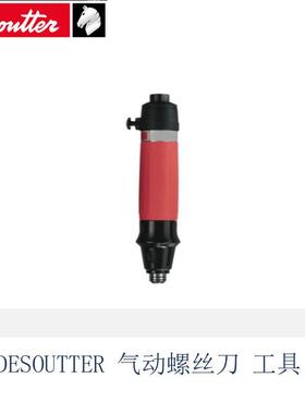 英国  马头 CIRCULAR SAW BLADE D50 92T 工具配件