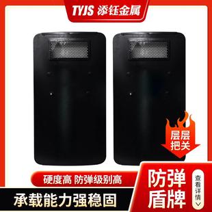 防弹盾牌厂家轮式便携式*.重型防弹防护盾牌
