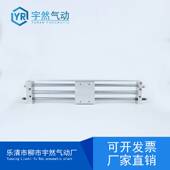 300 滑尺球轴承无杆气缸CY1L6 100 200 150