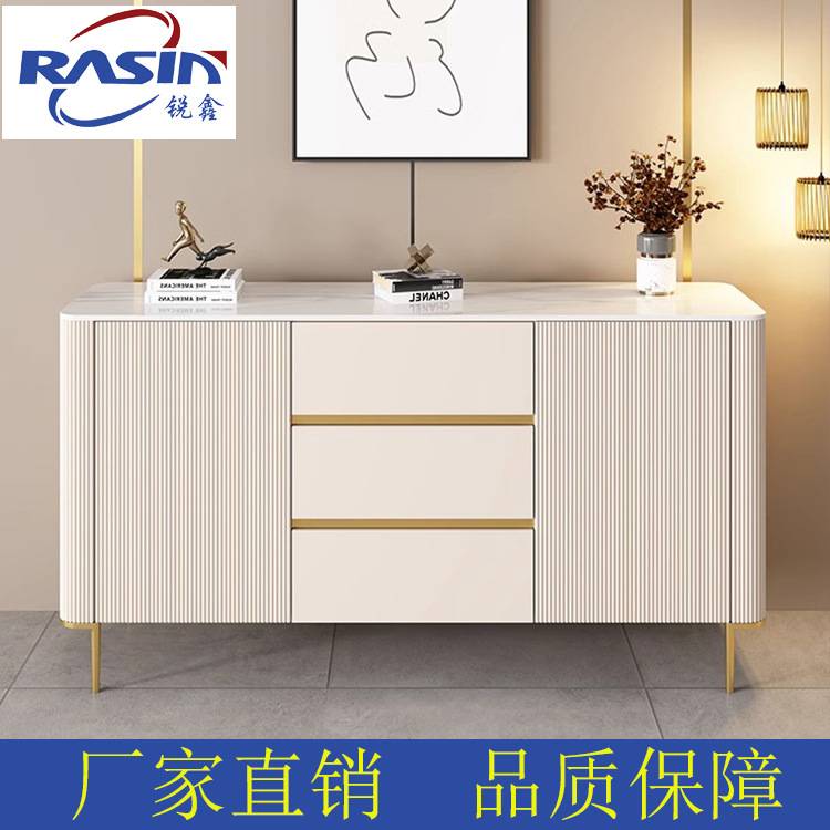 意式玄关柜烤漆简约现代客厅餐边柜轻奢岩板装饰柜隔断储物柜