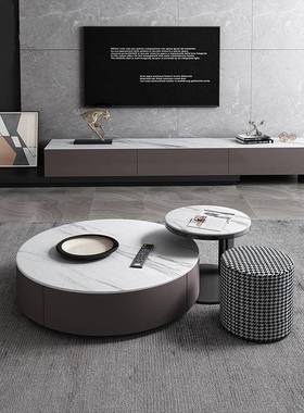 圆形茶几意式灰色岩板电视柜组合大小圆可储物小户型大理石茶几