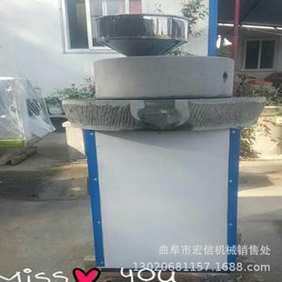 小石磨盘家用芝麻酱机电动石磨豆浆肠粉米浆机五谷杂粮磨面机