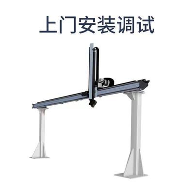 定制龙门桁架机械手重载码垛齿轮齿条立柱轨道上下料搬运机器人