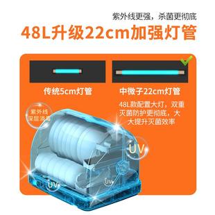 消毒碗柜紫外线免沥水烘干餐具放碗筷勺子 消毒柜家用小型台式