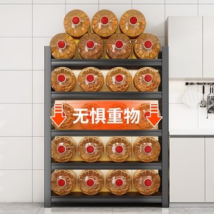 厨房置物架落地多层微波炉烤箱收纳架碗碟锅架家用橱柜货架储物架