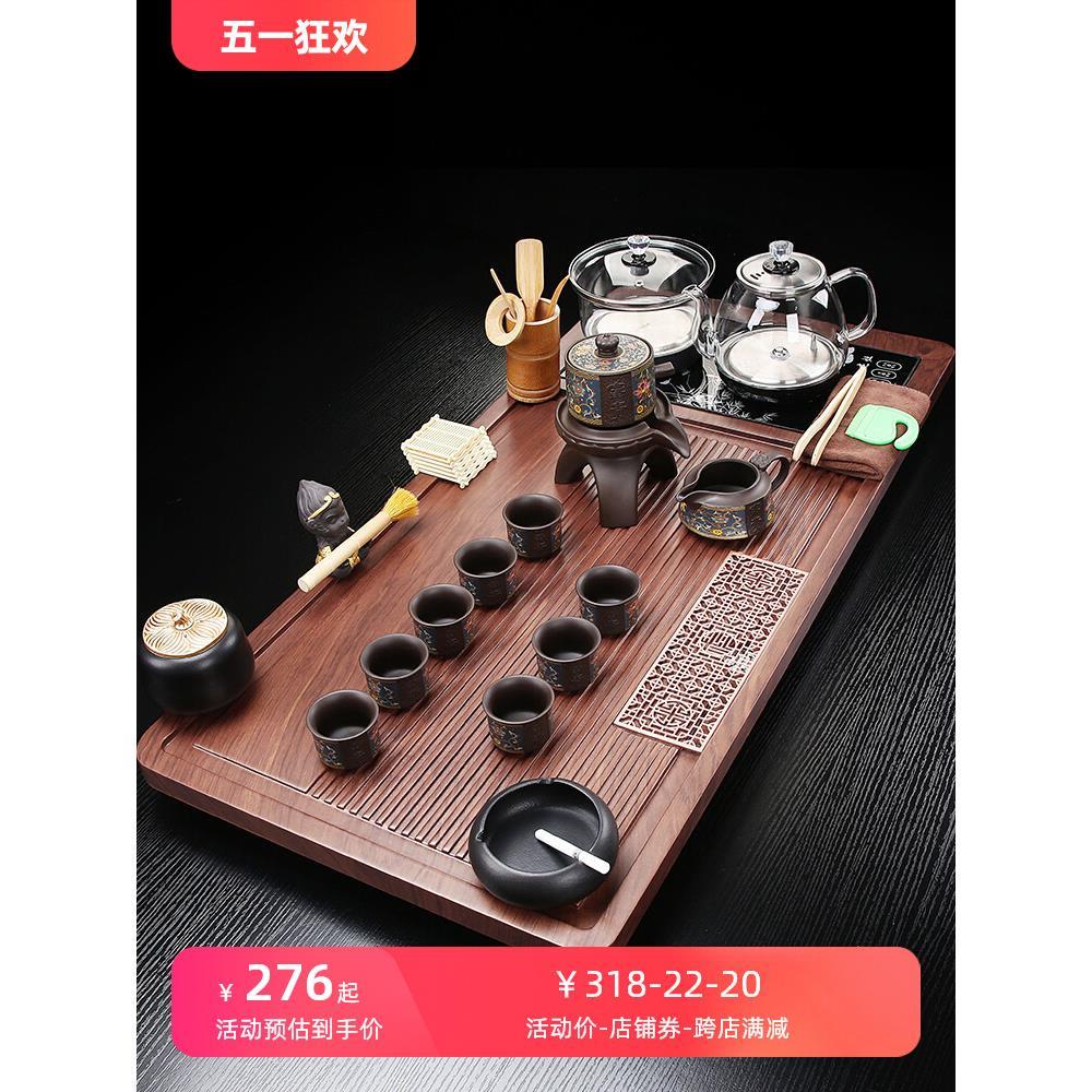 家用全自动茶盘底部上水烧水壶一体茶具套装客厅泡茶台整套大茶海