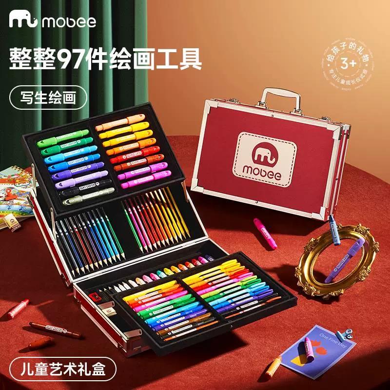 mobee儿童画笔套装蜡笔水彩笔小学生绘画工具新年生日男女礼物盒