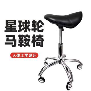 包邮 滑轮宠物美容椅凳子大工椅升降旋转椅子美容凳马鞍凳椅