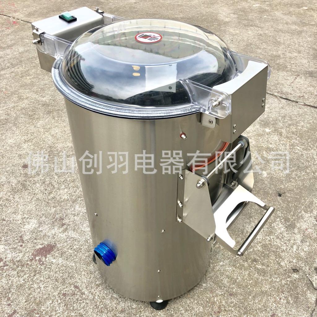 商用全自动薯快速土CY-QP10A脱皮机、不锈钢磨沙式豆 番 薯芋仔头