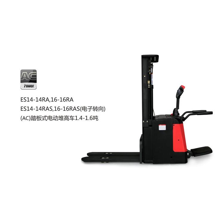 踏式电动/堆高车深圳电板动堆高车型号6ES1-16332RAS载重1.6吨