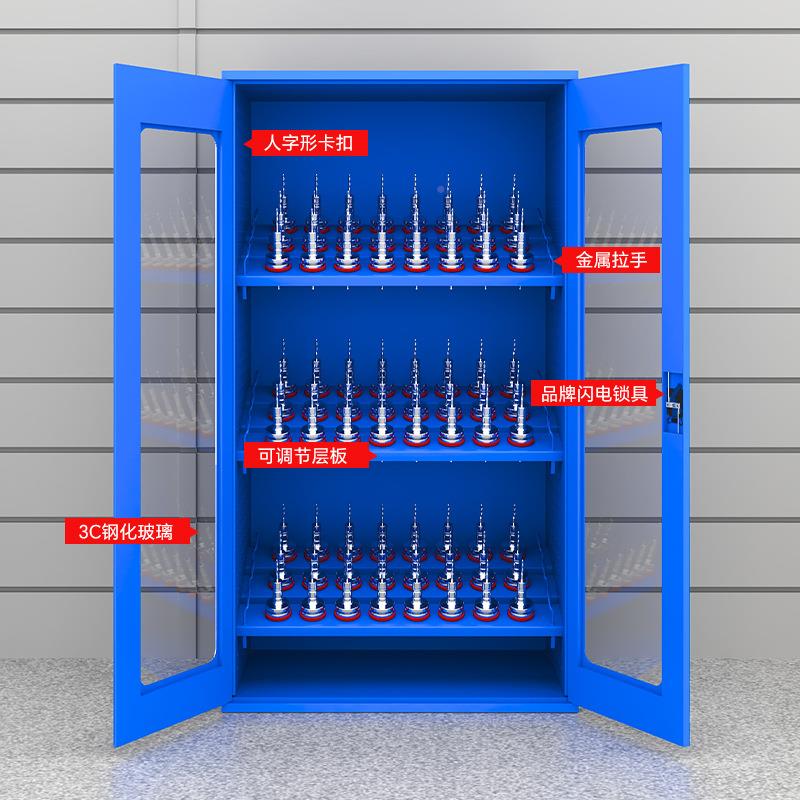 车间加厚重型多功数能刀具柜 HS-59C放NC数控刀具车控五金开式刀