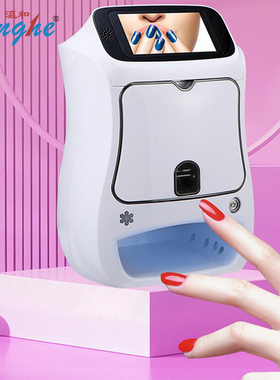 3D Smart Nail Art Printer | Auto-Dry DIY/manicure tools set