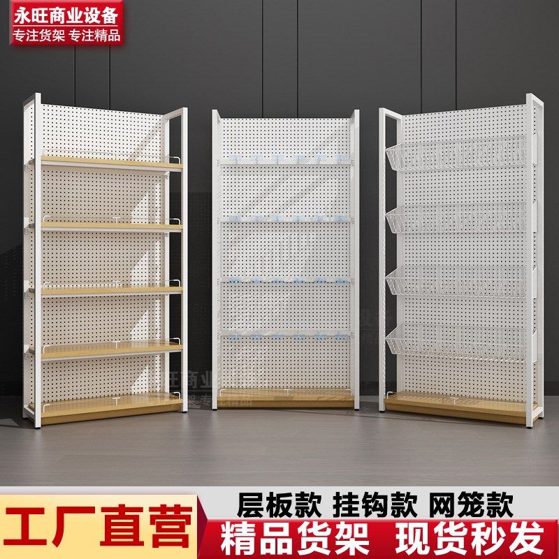 超市便利店零食货架母婴店宠物店文具店白色单面钢木展示架网红款,商业/办公家具,超市货架,淘宝优惠券,粉丝福利购,淘宝优惠卷
