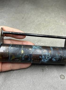 古玩杂项 铜锁 锁具 箱锁 柜锁密码锁 可使用 小锁 中式复古旧锁