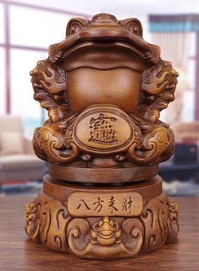 招财金蟾摆件实木三足蟾蜍办公室桌前台装饰工艺品开业乔迁送礼物