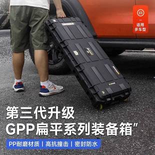 700车顶行李箱行李架拓展装 500 备箱三防收纳箱用品 400 坦克300