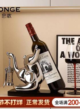现代轻奢大象红酒架摆件家居饰品创意酒柜餐桌酒托架高档大气装饰