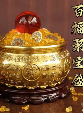 黄铜百福聚宝盆摆件招财聚财香炉百福存钱罐米缸家居乔迁店铺开业